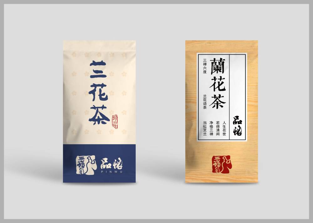 黑河食品包装设计：安全为本，体验为王，守护城市美食产业根基