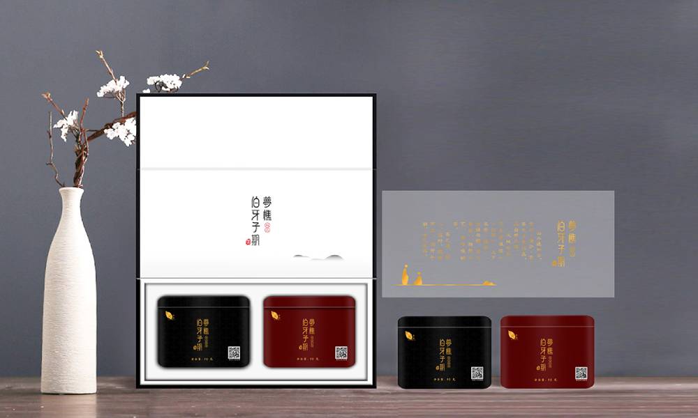 黑河包装设计：文化赋能，创新驱动，解锁城市产业新势能